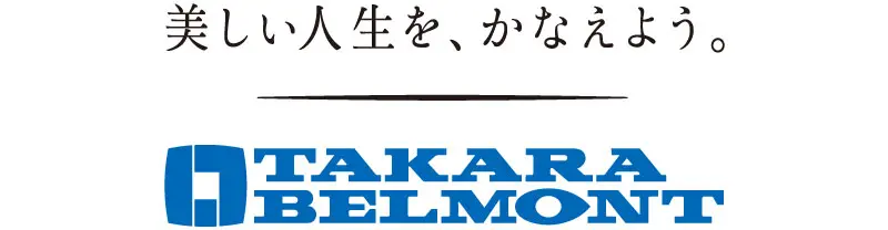 takara-bellmont_logo